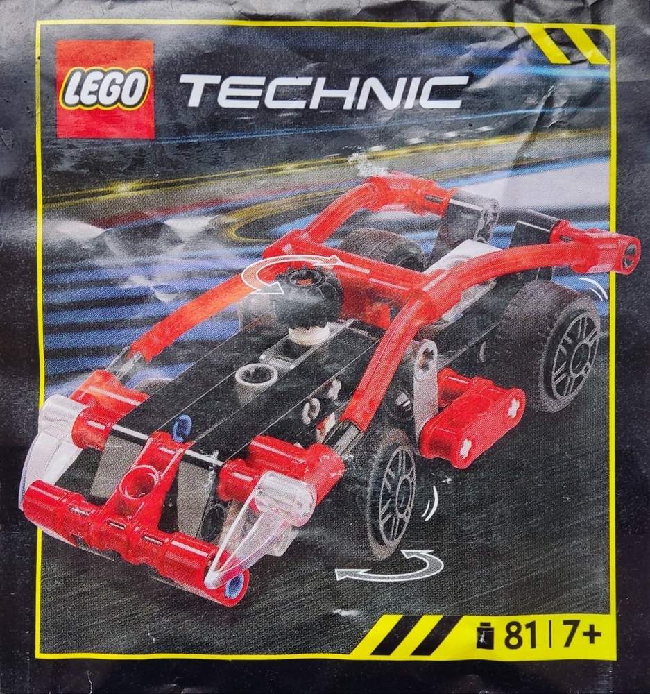 Race Car