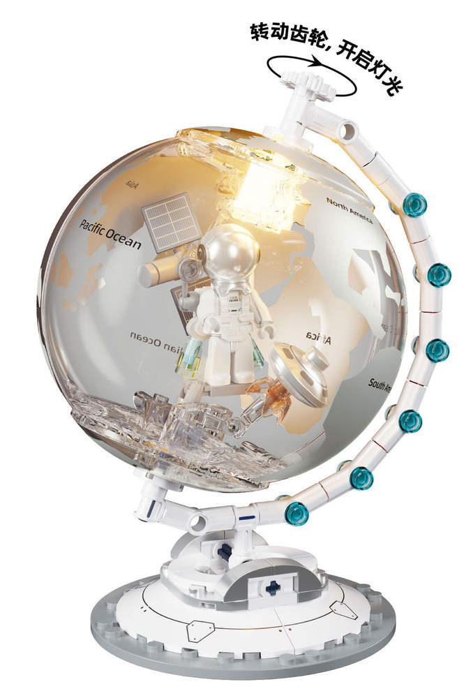Globe