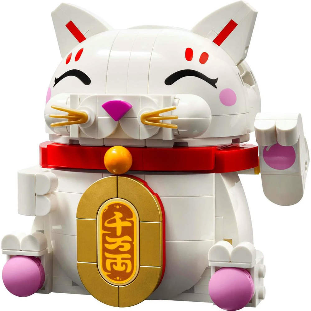 Lucky Cat