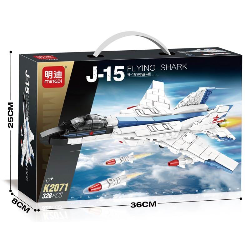 J-15 Flying Shark
