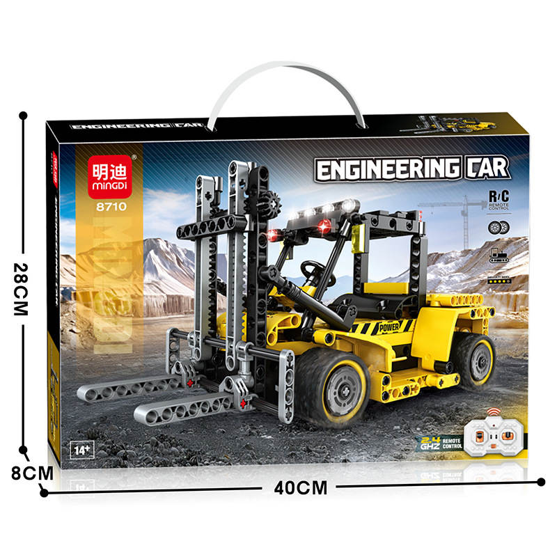 Engineering Car
