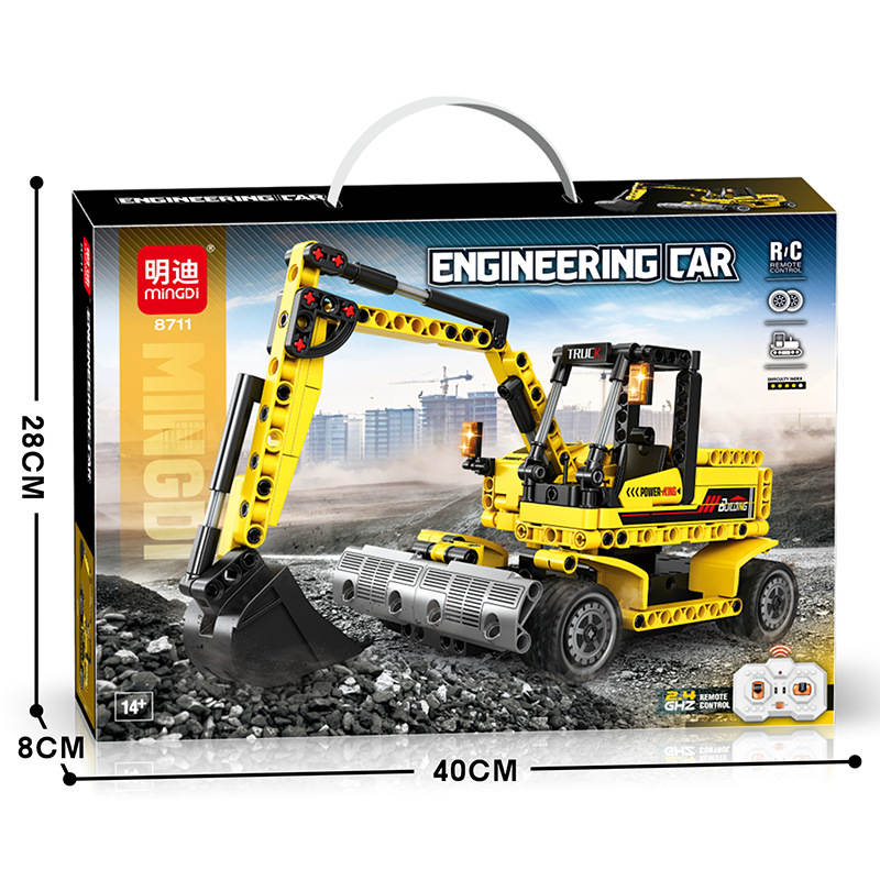 Engineering Car