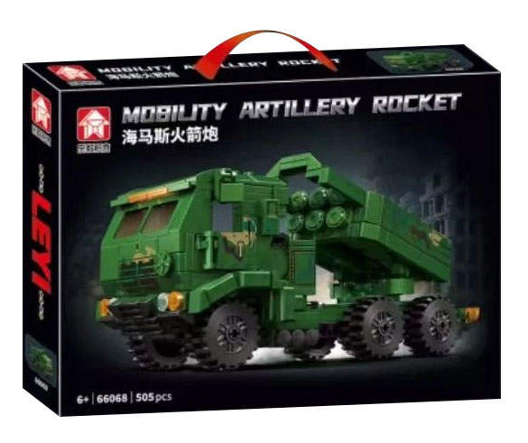 M142 High Mobility Artillery Rocket System