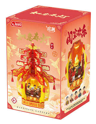 春灯贺岁