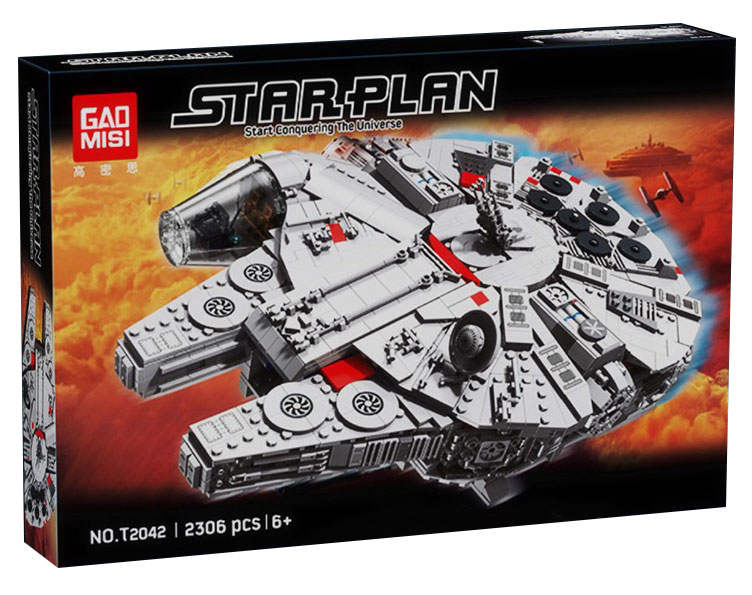 Millennium Falcon