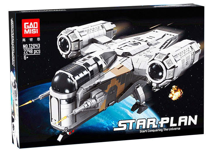 Starplan
