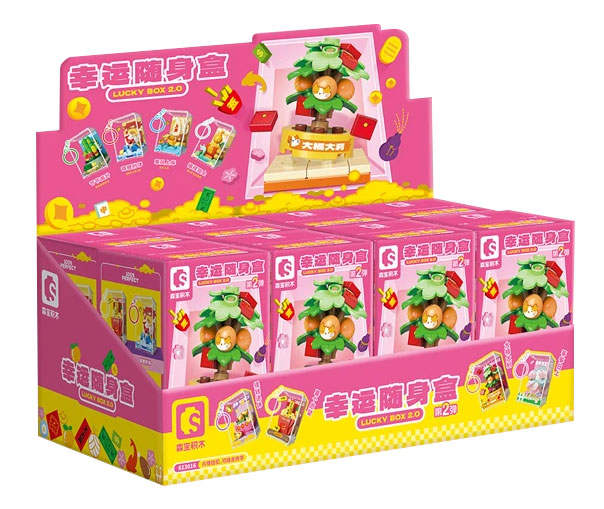 Lucky Box 2.0
