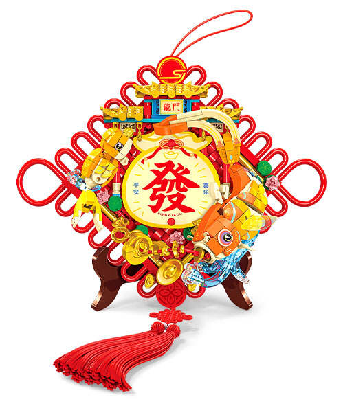 福运锦鲤