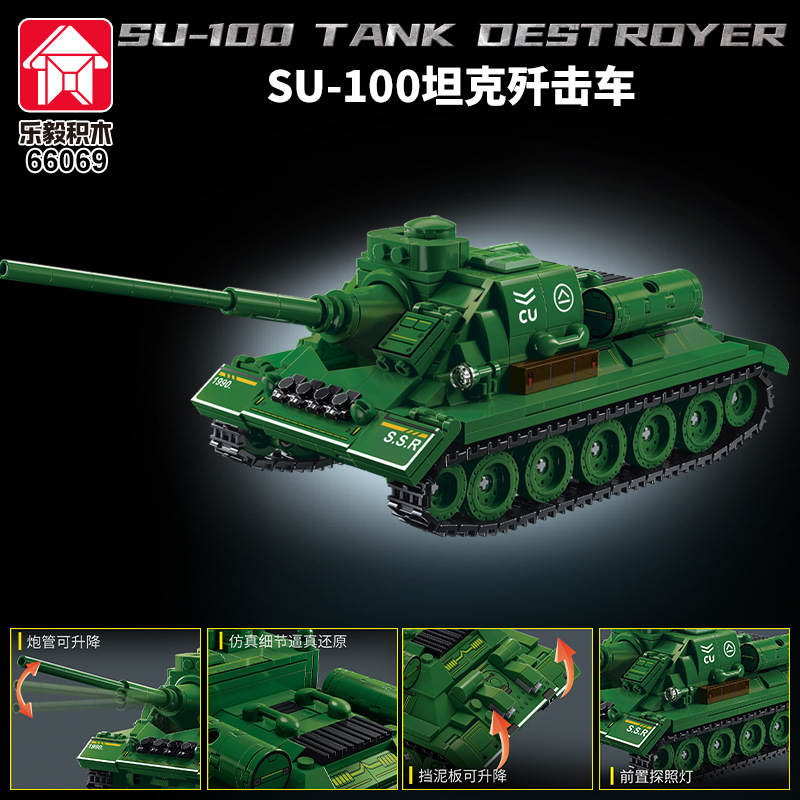 SU-100 Tank Destroyer