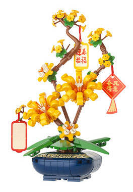 Winter Jasmine