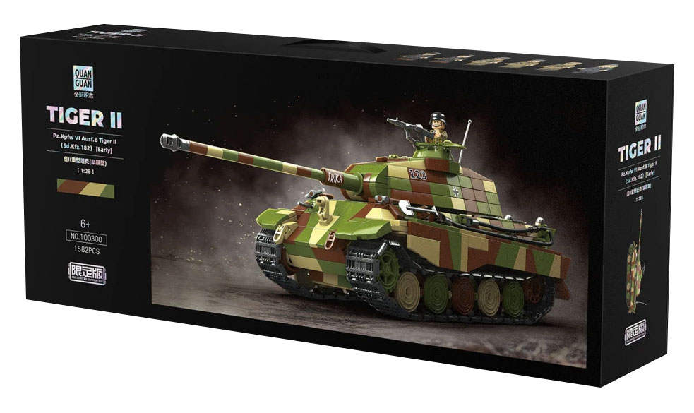 PZ.KPFW VI Ausf.B Tiger II(SD.KFZ.182) Early