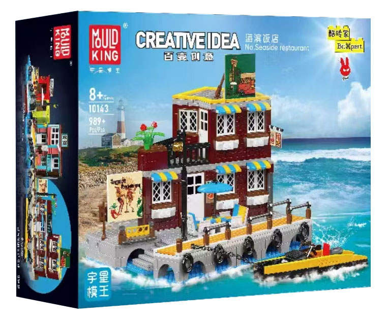 Seaside Restaurant