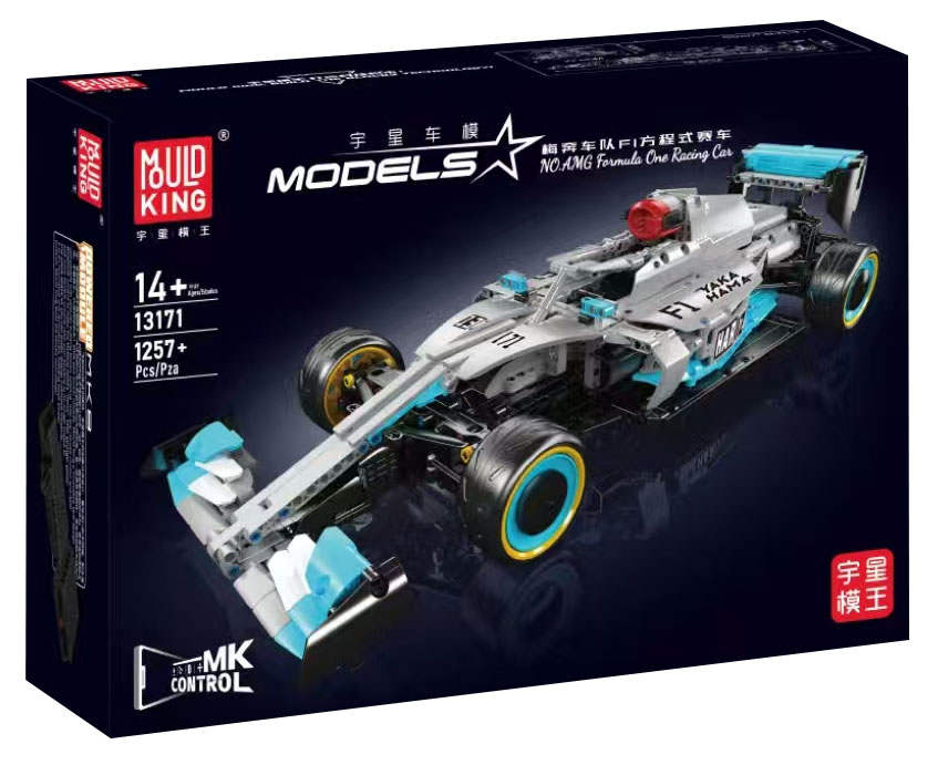 AMG Formula One Racing Car