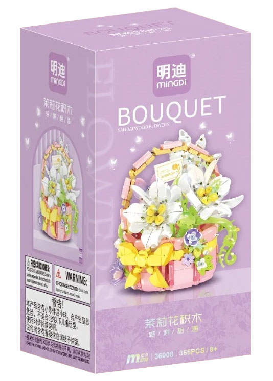 Bouquet