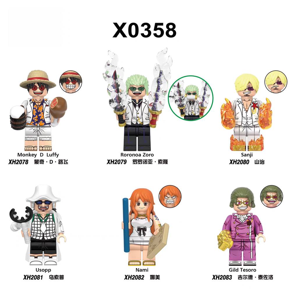 海贼王 人仔6款