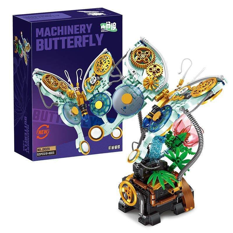 Machinery Butterfly
