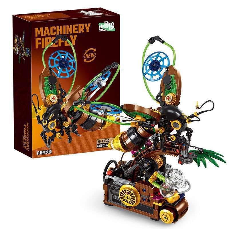 Machinery Firefly