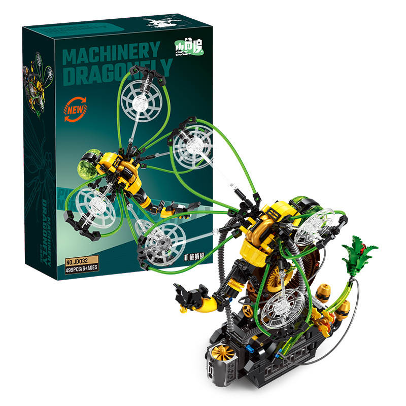 Machinery Dragonfly