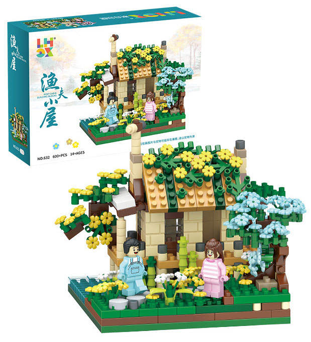 渔夫小屋