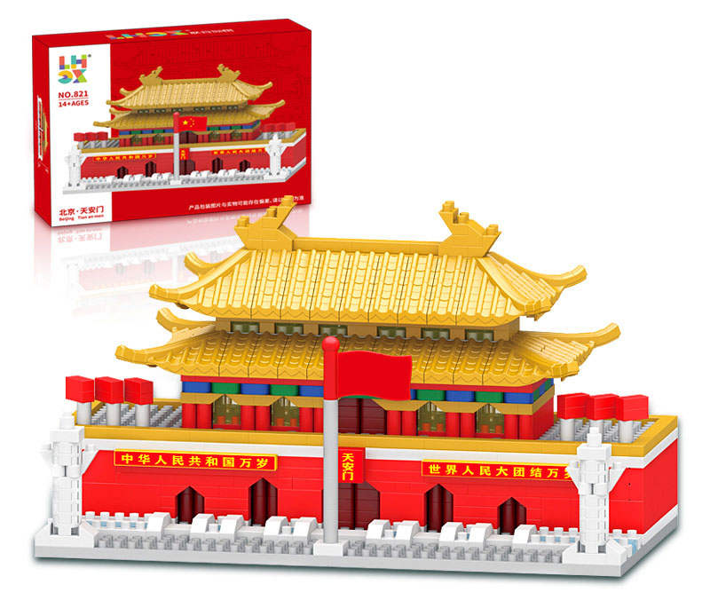 小天安门