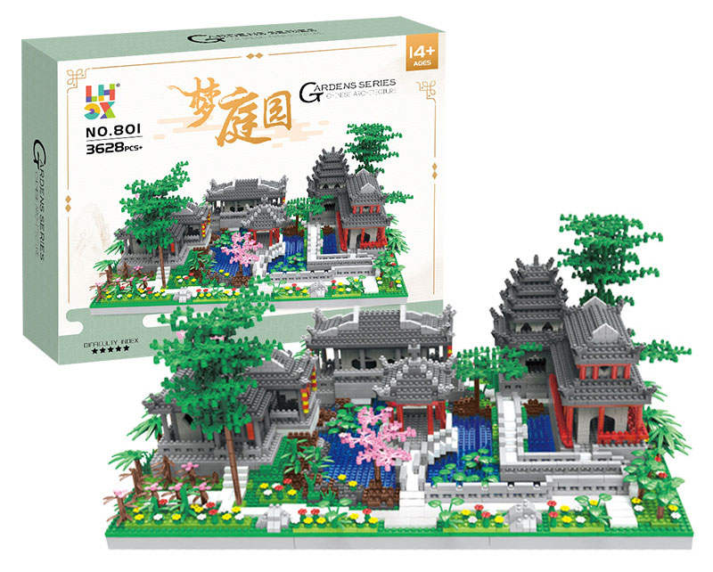 梦庭园