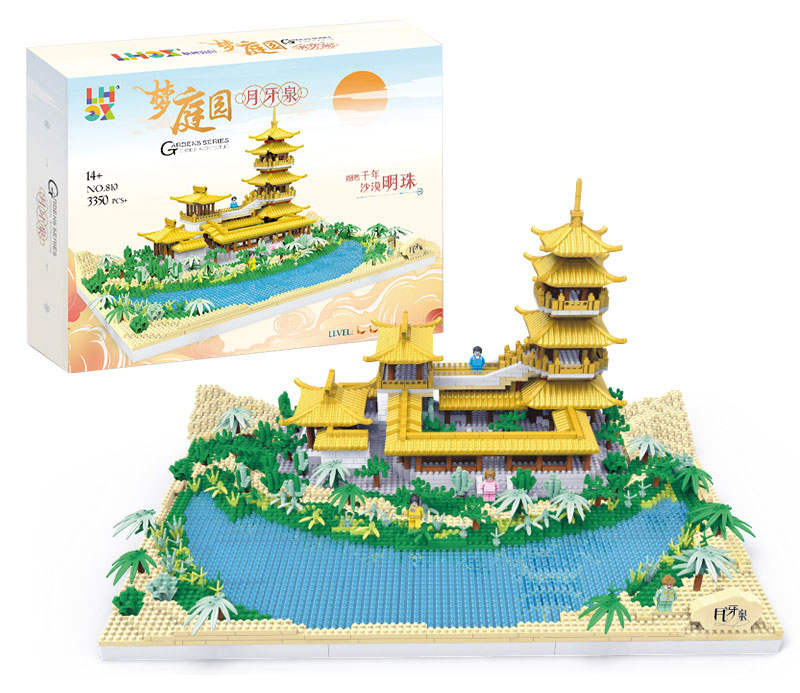 月牙泉