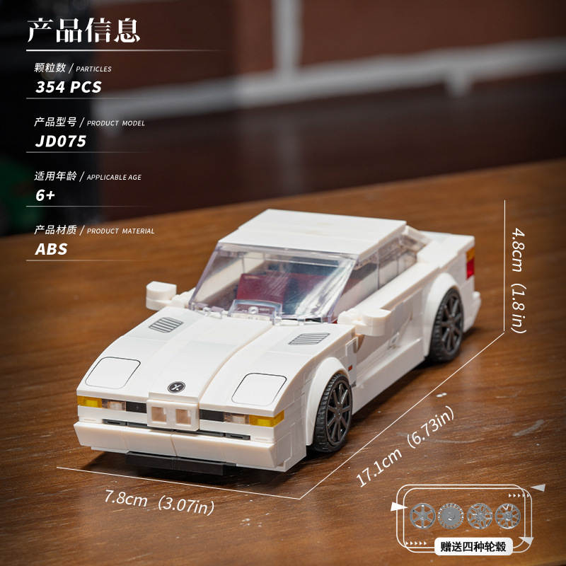 宝马E31