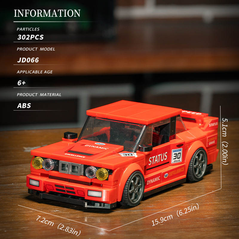 宝马E30
