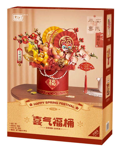 喜气迎狮 喜气福狮