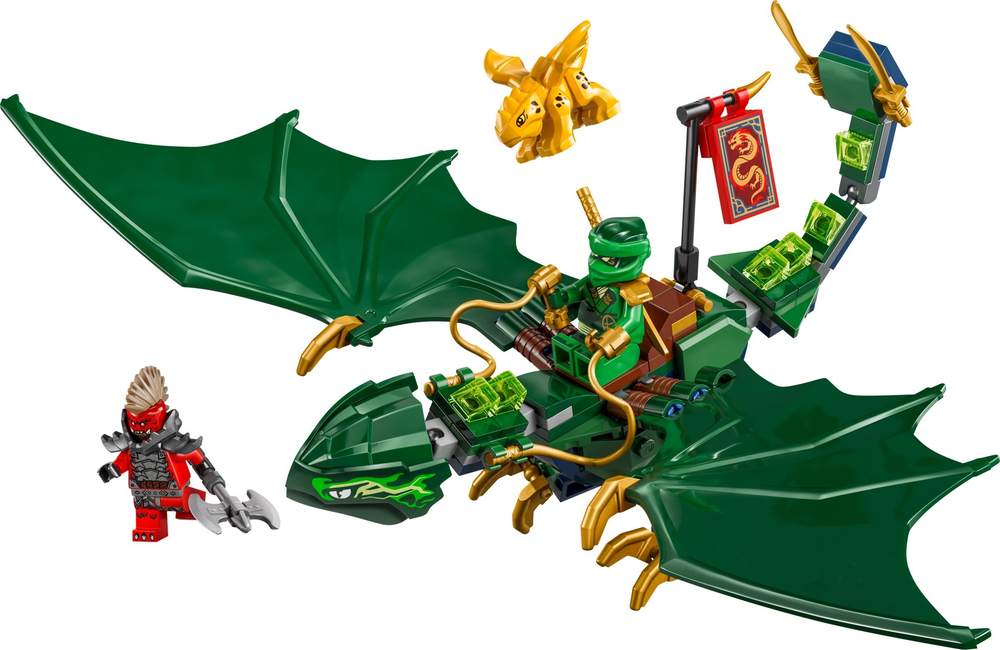 Lloyd's Green Forest Dragon