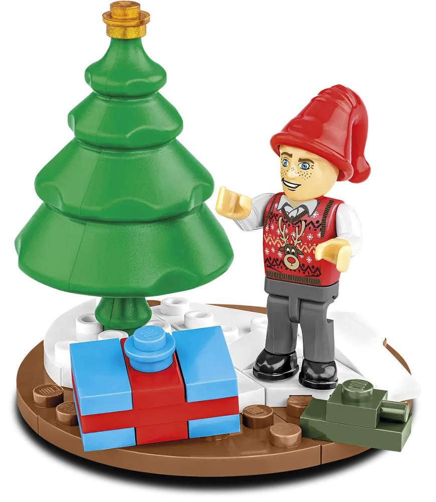 Christmas Gift