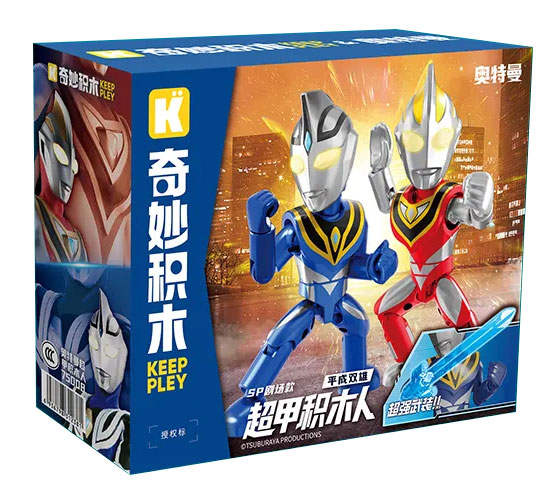 奥特曼超甲积木人SP剧场款：平成双雄 露露耶之光