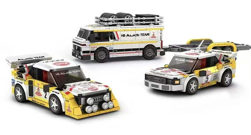 奥迪 Audi Team