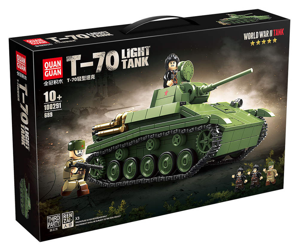 苏联T-70轻型坦克