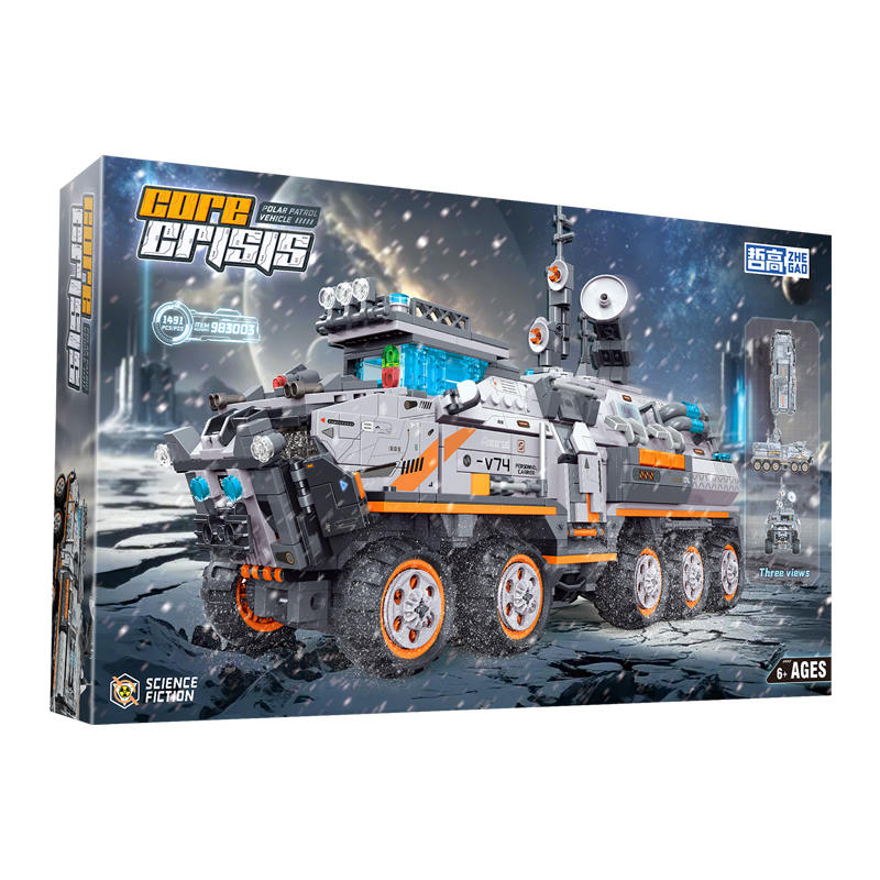 Inspction Vehicle