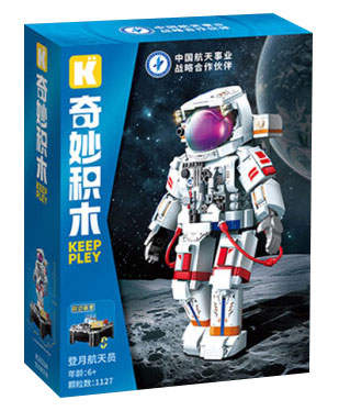 登月航天员