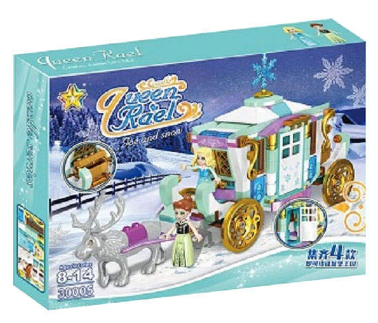 冰雪宫殿梦幻城堡:麋鹿马车
