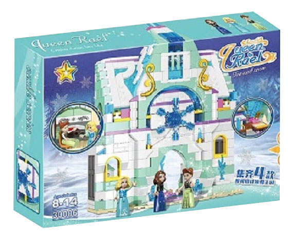 冰雪宫殿梦幻城堡