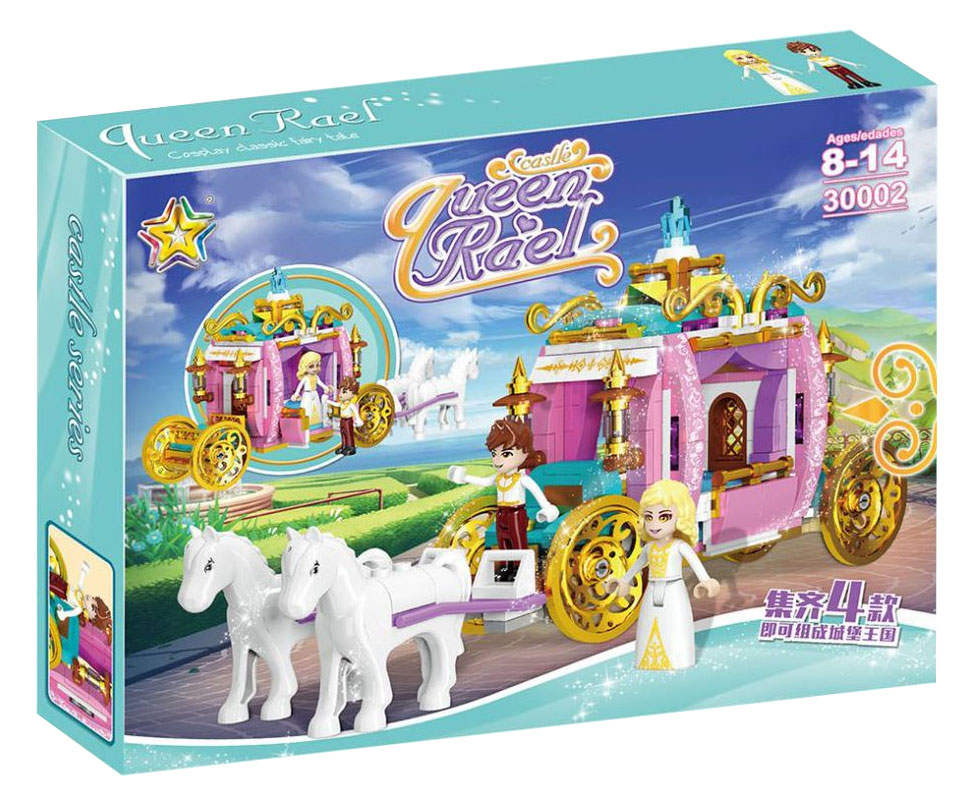 冰雪宫殿梦幻城堡:马车