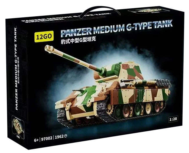 Panzer Medium G-Type Tank