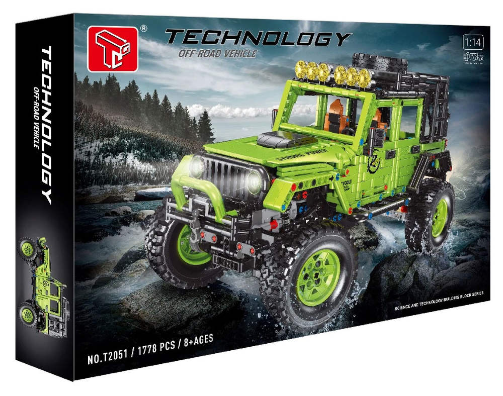 Offroad Vehicle
