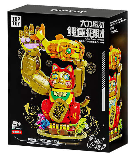 大力招财鲤运招财
