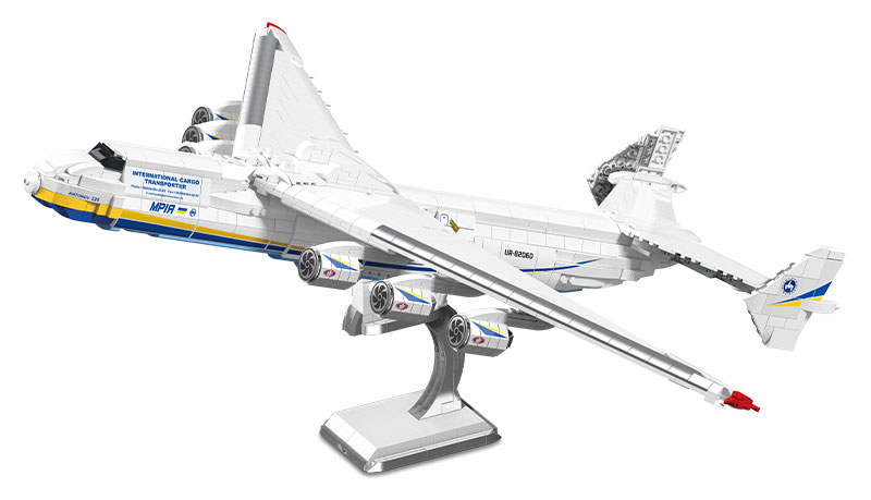 AN-225