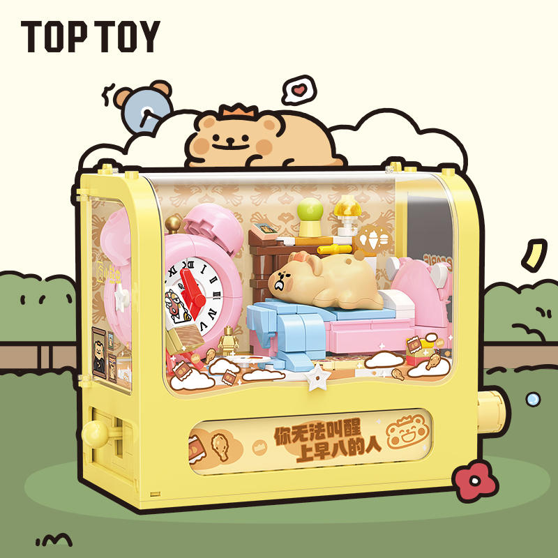小熊虫还是个宝宝
