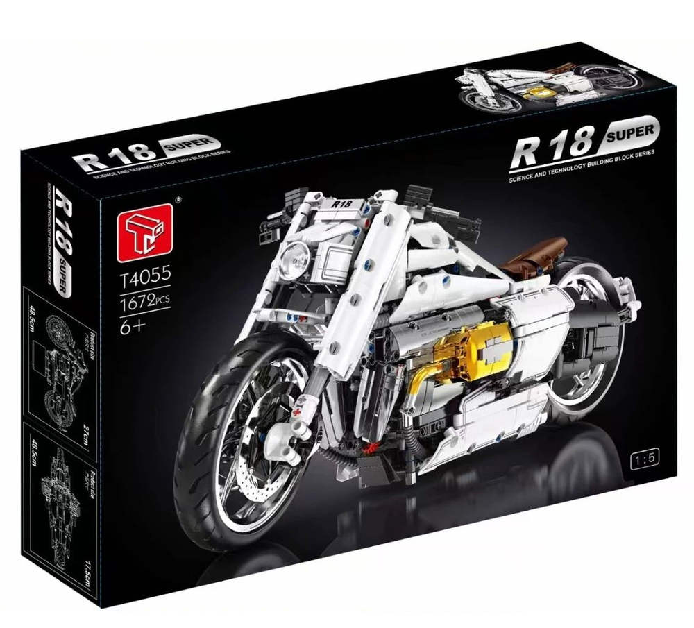 R18摩托车