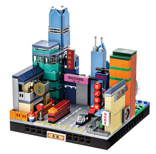 City Microcosm