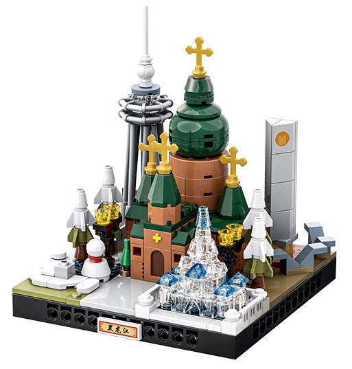 City Microcosm