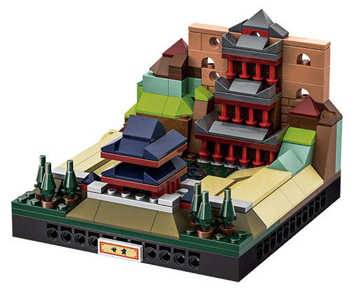 City Microcosm
