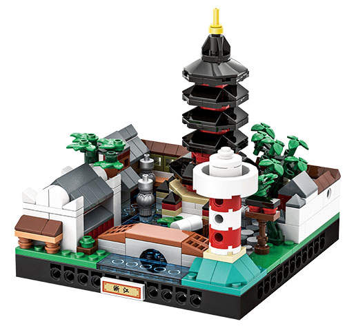 City Microcosm
