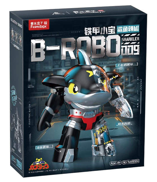 B-ROBO 009 Sharkler